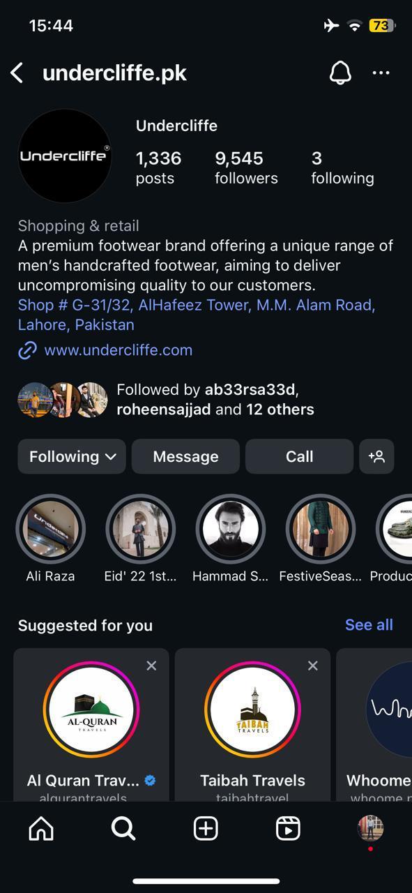 Instagram content management — screenshot 2